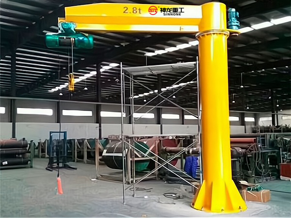 JIB Crane