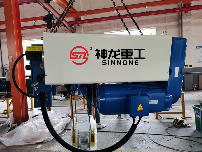5T Double girder electric wire rope hoist