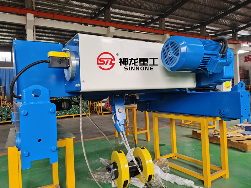 40T Double girder electric wire rope hoist