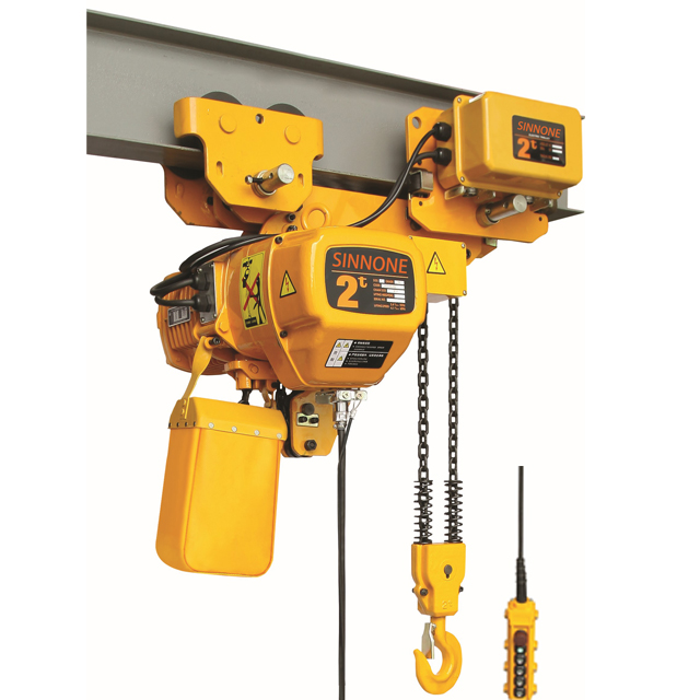 500Kg-10Ton Low Headroom Type Electric Chain Hoist